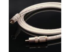 Oyaide DR-510 - Reinsilber S/PDIF-Kabel, verschiedene Längen