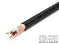 Oyaide Verlegekabel EE/F-S 2.0 V2, Meterware