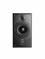ATC SCM20A Pro MKII - Aktiver 2-Wege Lautsprecher Paarpreis