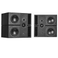 PMC 8‑2 - Paar - Aktive 3‑Wege High‑End Monitore