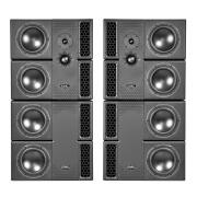 PMC 8‑2-XBD - Paar - Aktive 3‑Wege High‑End Monitore