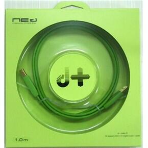 NEO by Oyaide - d+USB Class B, 1m